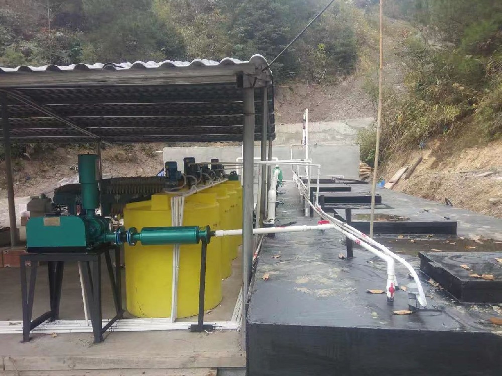 貴州省天柱縣礦山污水處理項目